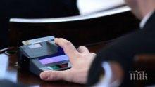 ИЗВЪНРЕДНО ЗАСЕДАНИЕ: Депутатите бистрят съкратеното производство за убийство