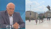 Журналист се надява след срещата при Радев България да има по-ясна позиция за Северна Македония