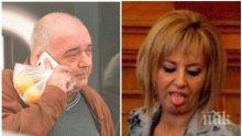 ДА Е ЯСНО: Бабикян, който пише, че Караянчева е била без бельо след катастрофата, прави кампанията на Мая Манолова!
