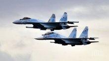 Гръция ще охранява въздушното пространство на Македония