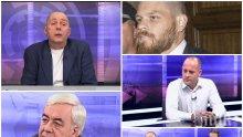 Коритаров от ДС скочи в защита на Антибългарския хелзинкски комитет. Подмами и Борисов да адвокатства на авера на убиеца Полфрийман - Красимир Кънев