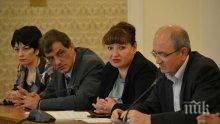 ИЗВЪНРЕДНО В ПИК TV: Правната комисия прие: Без съкратеното производство за тежки престъпления (ОБНОВЕНА)