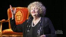 КОРЕНИ! Татяна Лолова се оказа роднина на велик българин