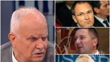 В ДЕСЕТКАТА - Никола Филчев разбиващо: Съюзът на съдиите, Калпакчиев и БХК се хранят от парите на Сорос и олигарха Прокопиев! Ако не беше Борисов, Цветанов още щеше да мести гиричките в някой физкултурен салон
