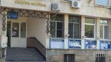 Намаляват дълговете на общините в Монтанско
