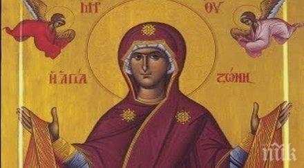силна вяра спомняме две големите чудеса света богородица