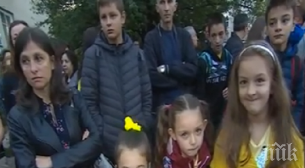 столична община центърът наркозависими преместен младост разпореждане здравното министерство