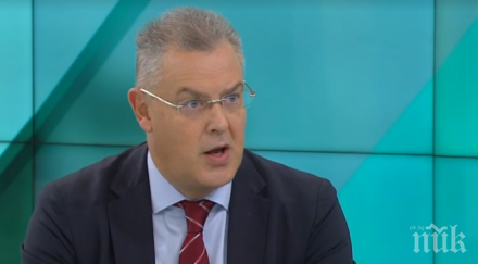 говорителят цик предстоящите местни избори тежките досега