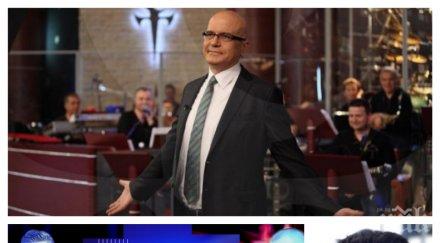 ново криминално риалити тръгва мястото слави трифонов краси ванков преследва дилъри ало измамници