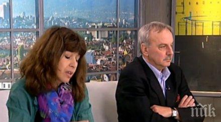 радко янкулов разплака кабинета намали хонорара силвия великова