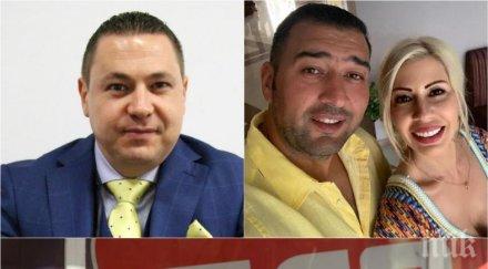 пик жесток скандал гърми бсп кандидат кмет софия издигнат откровени измамници