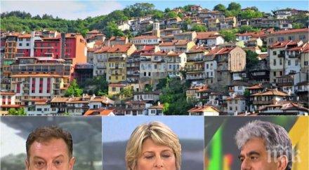 челен сблъсък весела лечева изложи битката велико търново герб вмро разказаха играта червената кандидатка