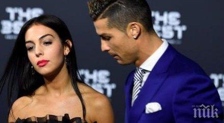 сватба джорджина проговори брак роналдо