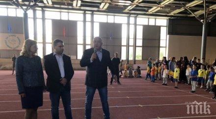 министър кралев откри ремонтираната зала лека атлетика добрич