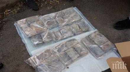 Акция в Бургас - ченгета нахлуха в дома на 30-годишния Николай, спипаха го с половин кило дрога