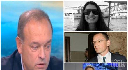 десетката бащата убития андрей монов изобличи калпакчиев сие разиграха всичко добре взели пари