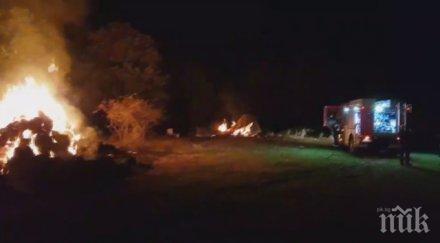 подпалиха имота кандидат кмет село ясна поляна