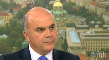 социалното министерство успокоява промените законодателството подкрепа децата техните семейства