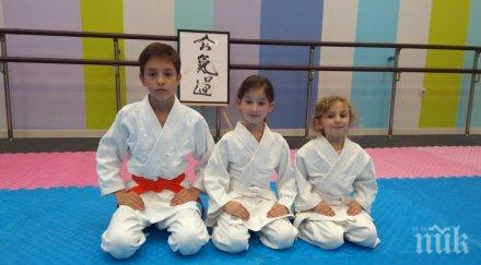 годишна айкидока участва европейската нощ спорта