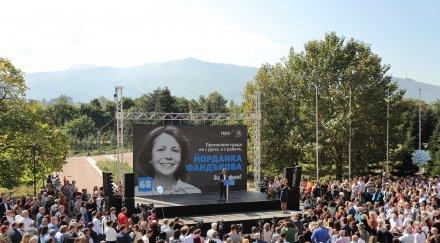 първо пик фандъкова представя предизборната програма