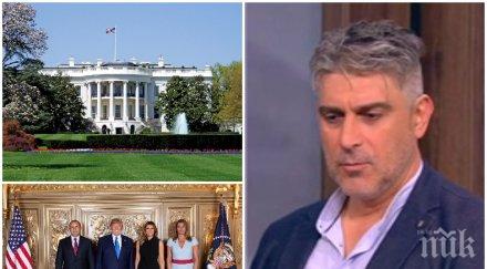 десетката психолог разби снимката радев тръмп излязъл виновен строя казармата старшината