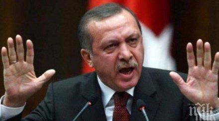 турция пуска телевизионен канал исляма