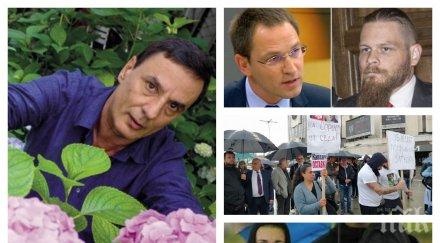 САМО В ПИК TV: Кардиохирургът д-р Георги Гургуриев в яростна битка срещу освобождаването на убиеца Полфрийман: Съдията е имал зависимост, беше награден от тези хора. Организации на Сорос са забранени в много държави (ОБНОВЕНА)