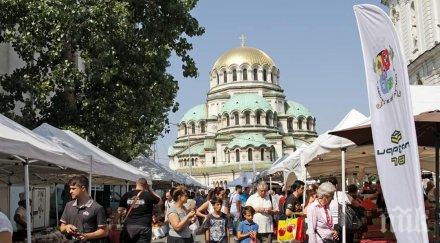 пазари столична община правят фермерски пазар есен неделя