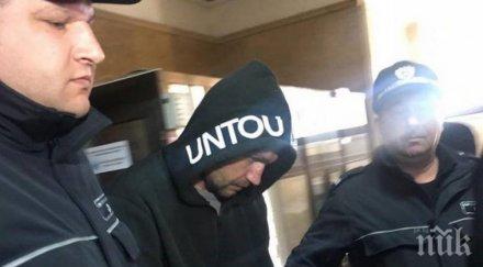 темида отново скандална намалиха присъдата жестокия убиец борислав варна затрил жена нечовешка жестокост