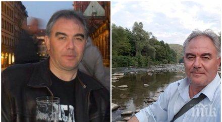 нов скандал плевен мъртъвци цигани градове подписвали спартански 600 невалидни подписа имало изнудване принуда спи прокуратурата снимка