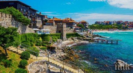 шок съдия изпълнител обяви продан музей созопол