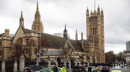 задържаха мъж залял бензин парламента лондон