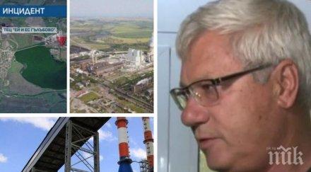 последните минути състоянието леко пострадалия аварията тец марица изток влошило направена спешна операция