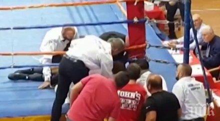 разкритие медицинските изследвания починалия албания боксьор фалшифицирани