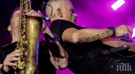 ерос рамацоти пристигна софия тир