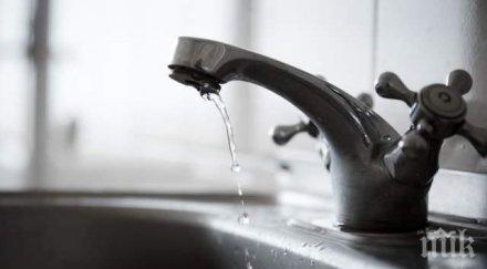 спират водата софия четвъртък