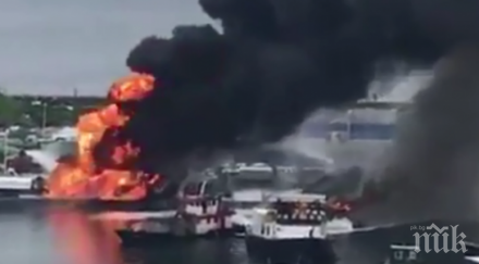 девет души пострадали голям пожар пристанище малдивите