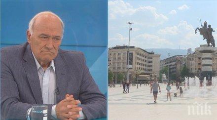 журналист надява срещата радев българия ясна позиция северна македония