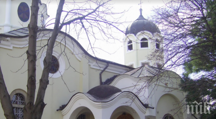 безобразие ограбиха църква трети път