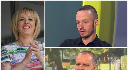 битката столицата социолог попари мая манолова вече спъна аристократите софиянци гласуват една посредствена женица кюстендил