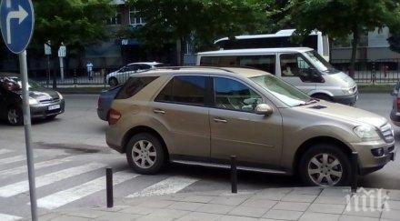 математици откриха идеалната формула намиране паркомясто видео