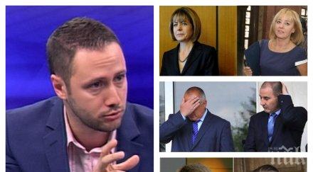 пик социологът александър владимиров разкрива задкулисието около мая манолова арман бабикян тегли надолу лъже прави избори цветанов прояви политическа