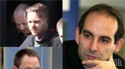 петър волгин разби двойния стандарт грантовите магистрати редно съдия два определян човек годината българския хелзинкски комитет произнася присъда ста