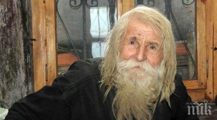 освещават храм построен помощта дядо добри