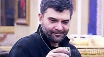 мераци внукът бай тошо влиза битката столичен кмет