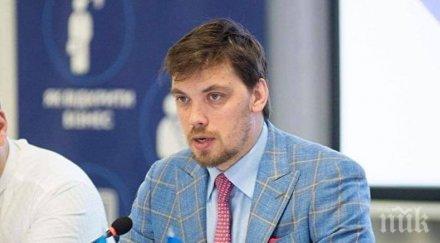 премиерът украйна категоричен повишаваме данъците