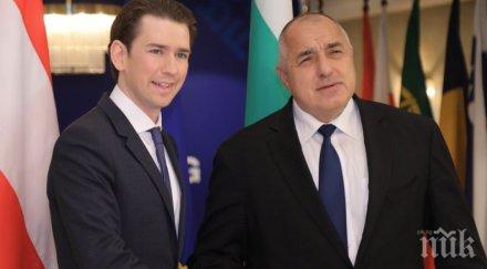 първо пик борисов поздрави себастиан курц изборната победа пожела българският премиер