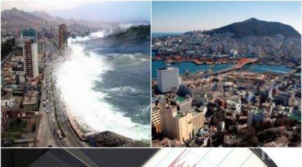 турция тресе 314 земетресения района истанбул дни