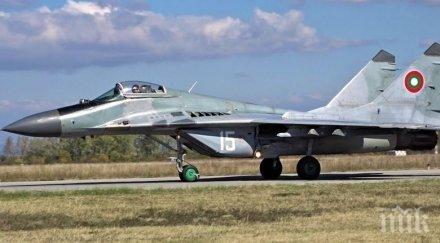 изтребител разби словакия пилотът оцеля