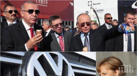 остро разкритикува плановете фолксваген прави завод турция